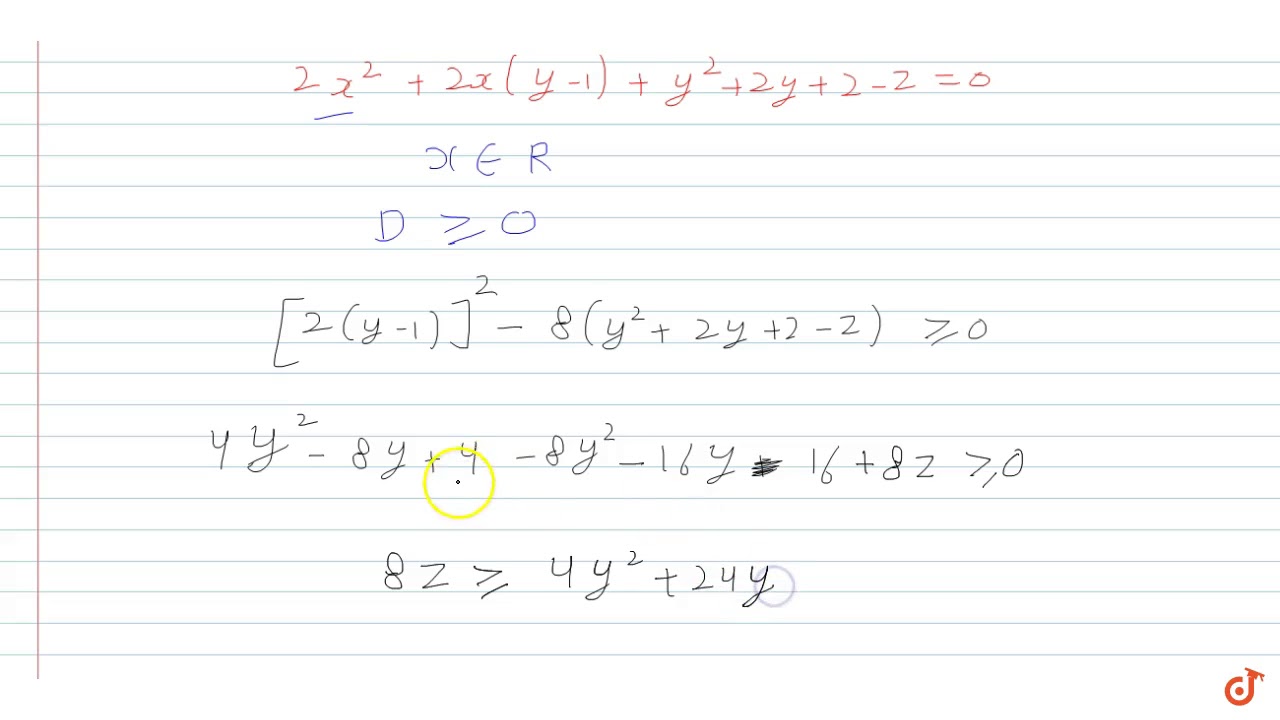 Show That The Function Z 2x 2 2xy Y 2 2x 2y 2 Is Not Smaller Than 3 Youtube