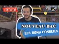 NOUVEAU BAC - 3 conseils concrets pour réussir ton BAC (ft. L'Antisèche)