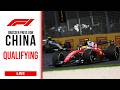 Großer Preis Von China Das Qualifying Formel 1 Live Watchparty Großer Preis Von China Das Qualifying Formel 1 Live Watchparty