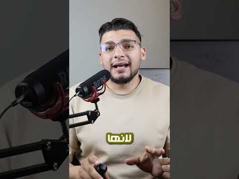 ليه فيه مبرمجين بيكرهوا لغة ال JavaScript برمجة البرمجة Tech تقنية Programming Web Code 