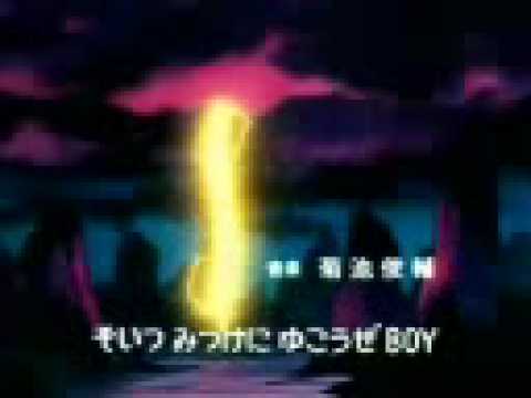 アニメ ド  ラゴンボール OP  摩訶不思議アドベンチャー