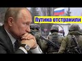 Лукашенко напуган / Страшные потери Путина