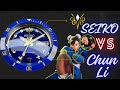 Seiko mod  seiko srpf17 chun li mod