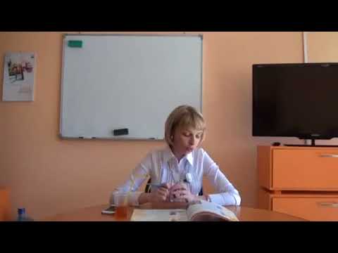 Красный клевер НСП (Red Clover NSP)