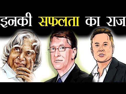 वीडियो: एक सफल उपहार के लिए सरल नियम