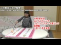 みいちゃんママのフォニックスルール一覧表ポスターサイズで小学1年生が英語発音練習