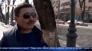 “Украли” личность и оформили кредит