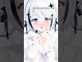 リードコントロール🤍歌ってみた #新人vtuber #歌ってみた #shorts