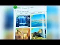 الرابع الابتدائي يونت5 الدرس1    مع شرح قطعة المتحف العراقي
