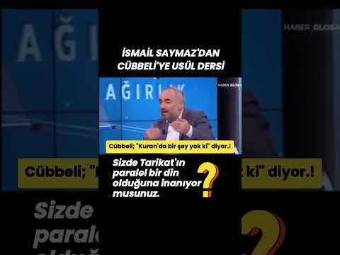 Cübbeli; Kuran'da bir
