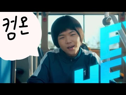 에헤이마하모 머드 모음