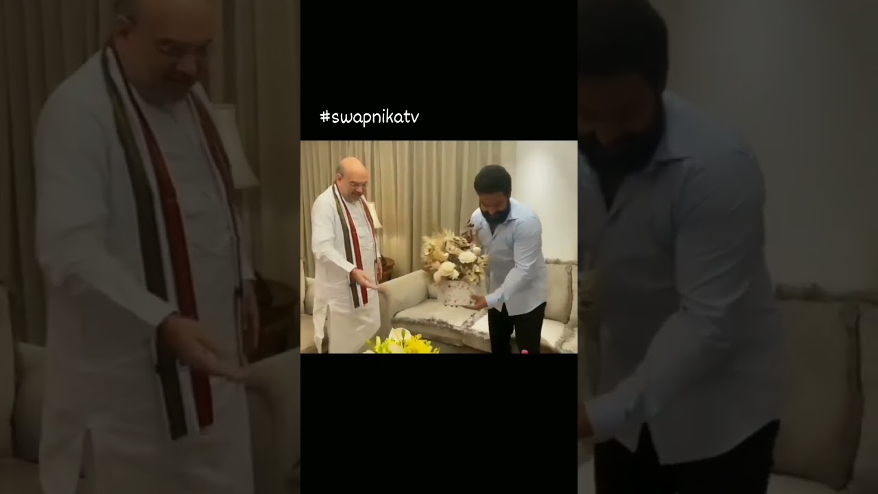 Jr Ntr meets Amith Shah in novotel hotel 