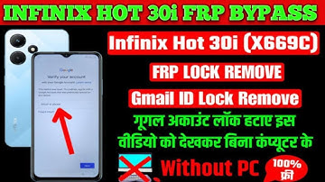 Infinix Hot 30i Frp bypass new trick 🔥, google account bypass without computer