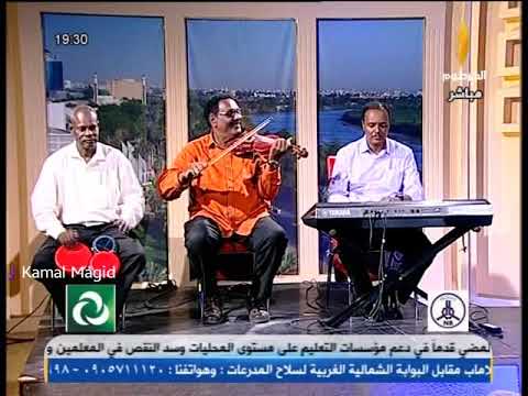 أيمن محمد الصادق أيمن الجابري قلبي المتيم 