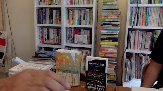#本と雑談ラジオ 86 今村夏子の小説『父と私の桜尾通り商店街』と南信長の新書『1989年の奇跡』