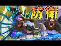 【ARK:Lost colony】ネオファイト狩りの副産物「オーレリアックス」をテイムしたい！Part7【ゆっくり実況】