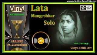 Tera Jana Dil Ke Armano - Lata Mangeshkar - Shailendra -Shankar Jaikishan - Anari 1969 - Vinyl