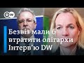 Втрата безвізу, відставка КСУ, ініціатива Зеленського - євродепутати в інтерв'ю DW | DW Ukrainian