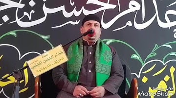 القارئ علاء الموسوي..ماتيسر من القرآن الكريم