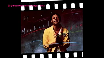 Narada Michael Walden  🍁⭐ I Shoulda Loved Ya ♒🍀 Is It In 1980 ♒⚡ Disco Magic album Joe Joyce dj