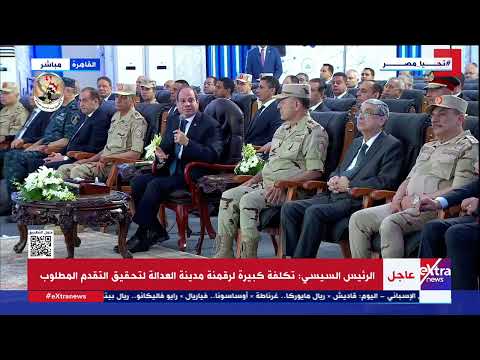 الرئيس السيسي ربنا من كرمه عليا كمسؤول في الدولة بعمل اللي محدش يفكر فيه