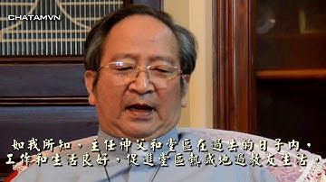 裴文讀總主教向方濟各堂致詞 | CHATAMVN.COM