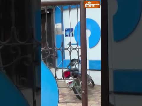 #rammandirdonation | सभी आरोपियों के बैंक खातों की होगी जांच | #ayodhyapolice #rammandirtrust