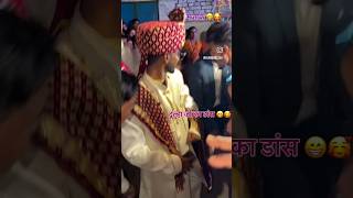 #video #wedding #shwetabasu #bhojpurimusic #viralvideo #love #bhojpurisong #song #bhojpurigana #vi