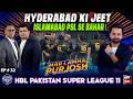 Har Lamha Purjosh | Waseem Badami | Yasir Hussain | PSL 2026 | 1st May 2026