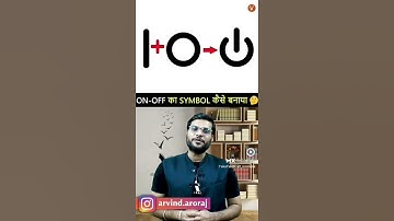 kaha sai aya yai symbol 😯😯😯😯😯😯😯😯😯