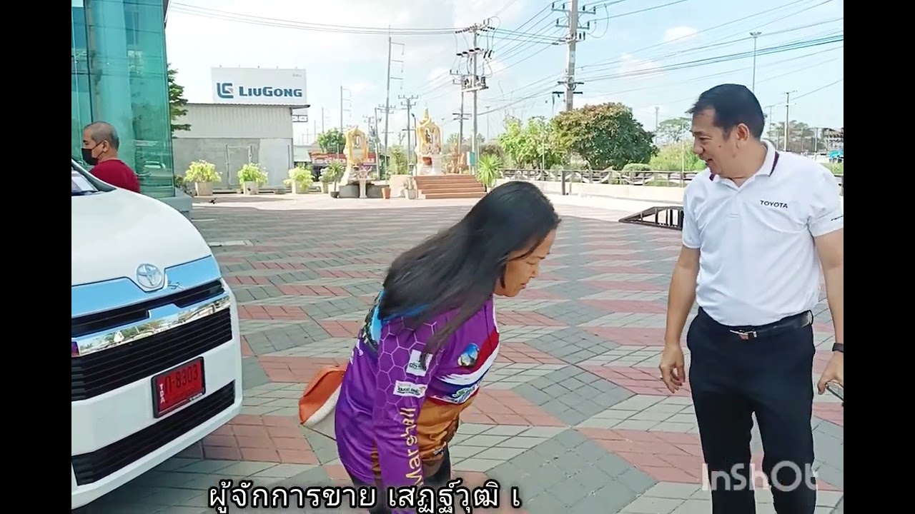 มีมากมีน้อยไม่ใช่ปัญหามาคุยกันจบง่ายๆเซลล์อุ๊toyotadiamond อยุธยาโทรเลย0819234457