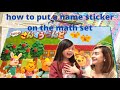 HOW TO PUT A NAME STICKER ON THE MAT SET | 算数セットに名前シールを貼る | WanderJADfam #mathsetinjapan #算数セット