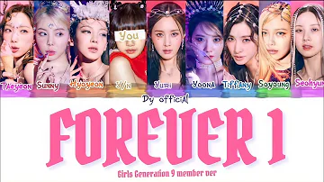 [Karaoke] Girls’ Generation (소녀시대) – FOREVER 1 (Color Coded Lyrics) You as member (9 member ver)
