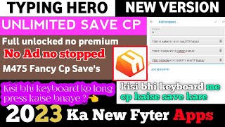 Typing hero unlocked mod apk | Unlimited cp save keyboard | New Fyter Apps 2023 screenshot 3