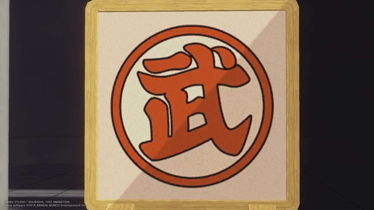 "$100 PRIZE + ART XENOVERSE 2 CAC TOURNAMENT" COMPREHENSIVE RULES PT 2: DOS AND DON'TS!