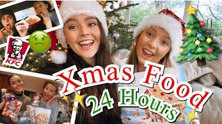 I ONLY ate CHRISTMAS FOOD for 24 HOURS!! | 2020 | KFC GRAVY BURGER 