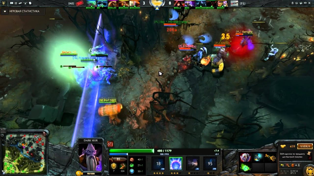 Fast Lane TEAM vs NoobImpact