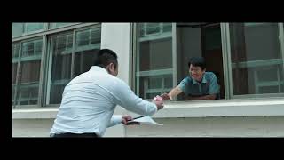 The Villagers (2018) Sub Indo Part 2