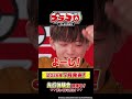 【プラコロ】先行体験会、開催中!~7月発売予定~