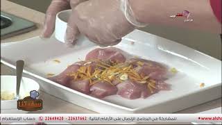 طريقه عمل شوربة كبة العربانه مع الشيف عبدالرزاق السيد  10 11 2018