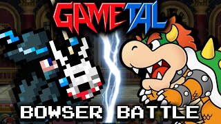 Bowser Battle (Paper Mario: The Thousand-Year Door) - GaMetal Remix