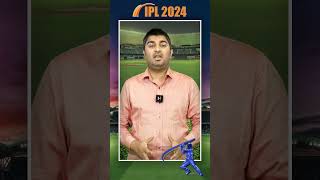 IPL 2024: गुजरात के खिलाफ मैच धुलने से प्ले ऑफ में सनराइजर्स, आज लखनऊ पर सबकी नजर