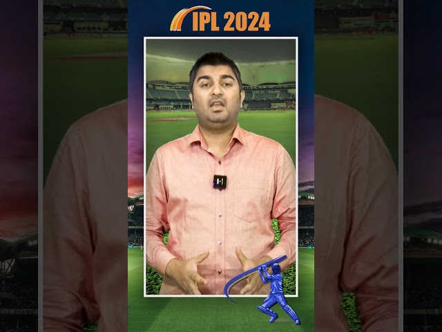 IPL 2024: गुजरात के खिलाफ मैच धुलने से प्ले ऑफ में सनराइजर्स, आज लखनऊ पर सबकी नजर