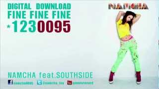 Fine Fine Fine single ใหม่ น้ำชา feat. southside