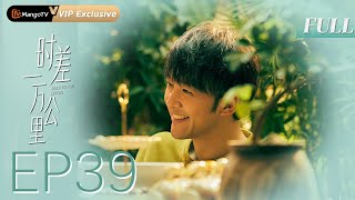 Multi Sub Back To The Originep39    