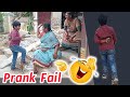 Prank fail  village prank fail   prank fail  prank gone wrong  msr sai vlogs