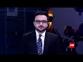 TOLOnews – 10 PM News – 28 July 2026 | طلوع‌نیوز – خبر ساعت ده - ۰۶ اسد ۱۴۰۵