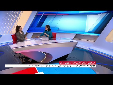 مرور صفحه اول روزنامه های صبح ایران