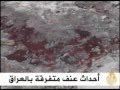 موجز الأنباء 15 9 2010 موجز الأنباء 15 9 2010