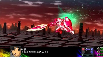 Super Robot Wars Z III - Gundam 00 Qan[T] - Trans Am Attack